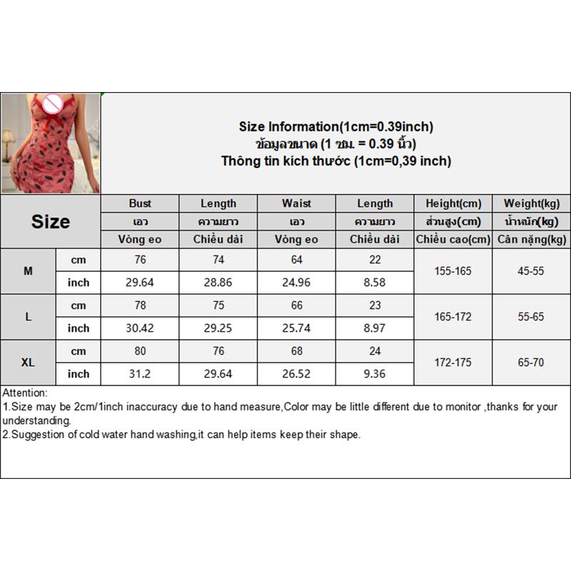 Sexy Pure Desire Erotic Slim Fit Short Dress Deep V Sleeveless Dress Pajamas Lace Patchwork Camisole Dress