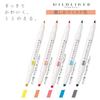 Zebra Mildliner Highlighter Friendly Mild N5 Pen, Colors, Colors, WKT7-N-5C-N