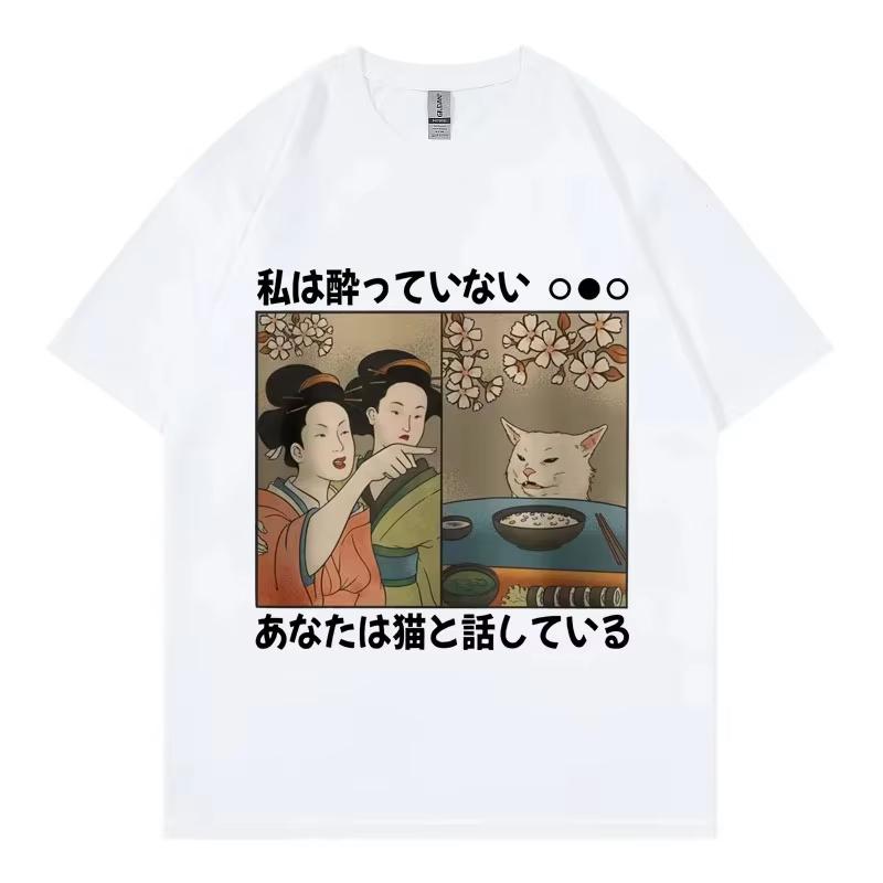Funny Japan Women Geishas Cat Meme Graphic T Shirts Harajuku Y2k Short Sleeve T-shirt Fashion Casual Autumn T-shirts Unisex