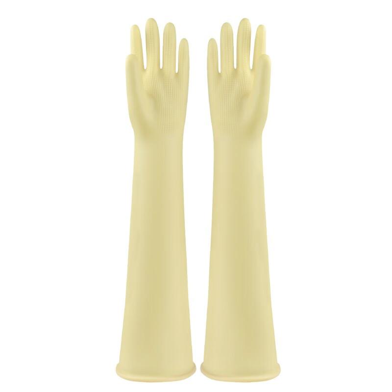 Industrial Latex Gloves, Acid And Alkali Resistant, Waterproof, Non-Slip, Wear-Resistant, Extended Length, Thickened Protection, 55cm Yellow