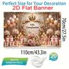 1Pcs Spanish Happy Birthday Pink Curtains Theme Decoration Background Birthday Backdrop Decorations For Photo Studio Booth Party