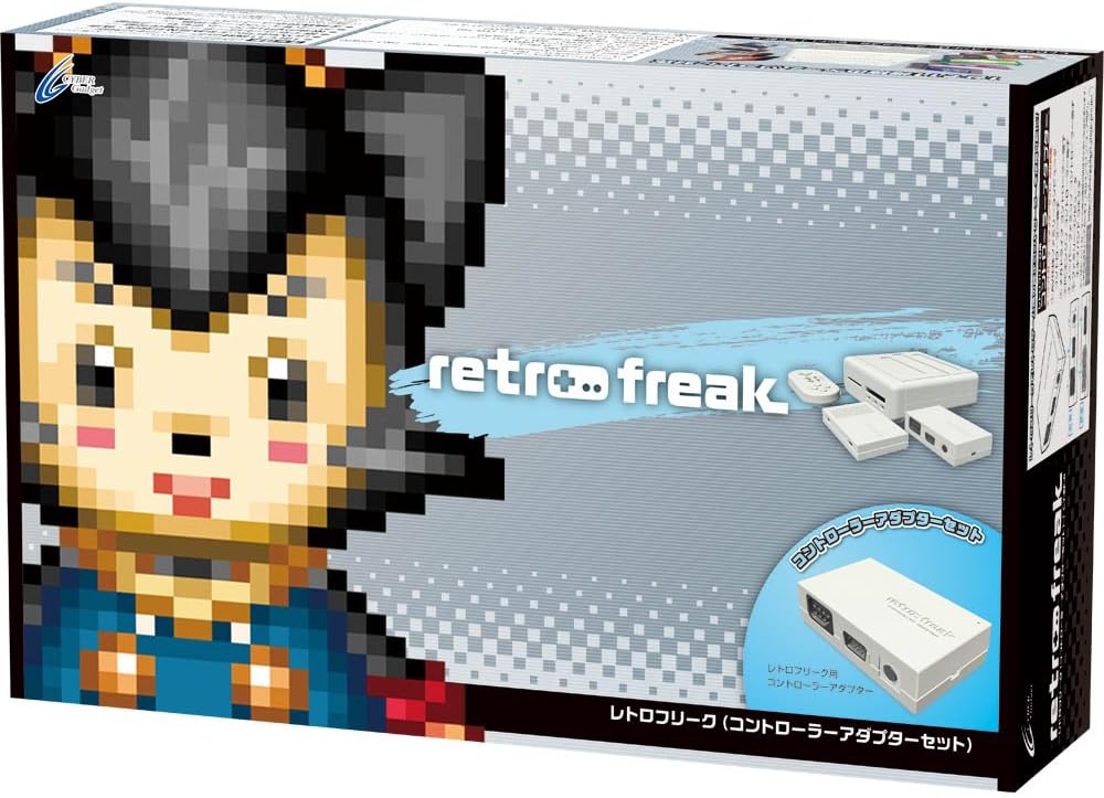 Citizen Retro Freak Retro Game Compatibility System Controller Adapter Set