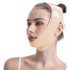 Wiederverwendbare V-Line Lifting-Maske mit Kinnband zum Schlafen, Gesichtsstraffungsband V-Form Schlankheits-Gesichtsmaske zur Vorbeugung von Hängewangen