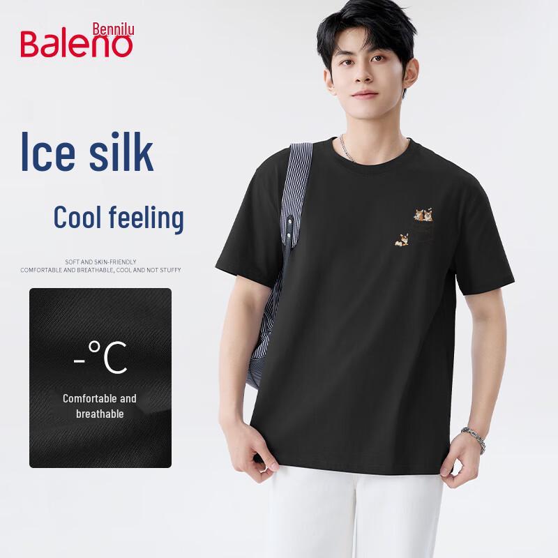 Baleno Men s Cool-Touch Corgi Pocket Graphic T-shirt 2XL