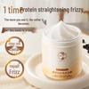 Caviar Deep Repair No-Steam Hair Mask