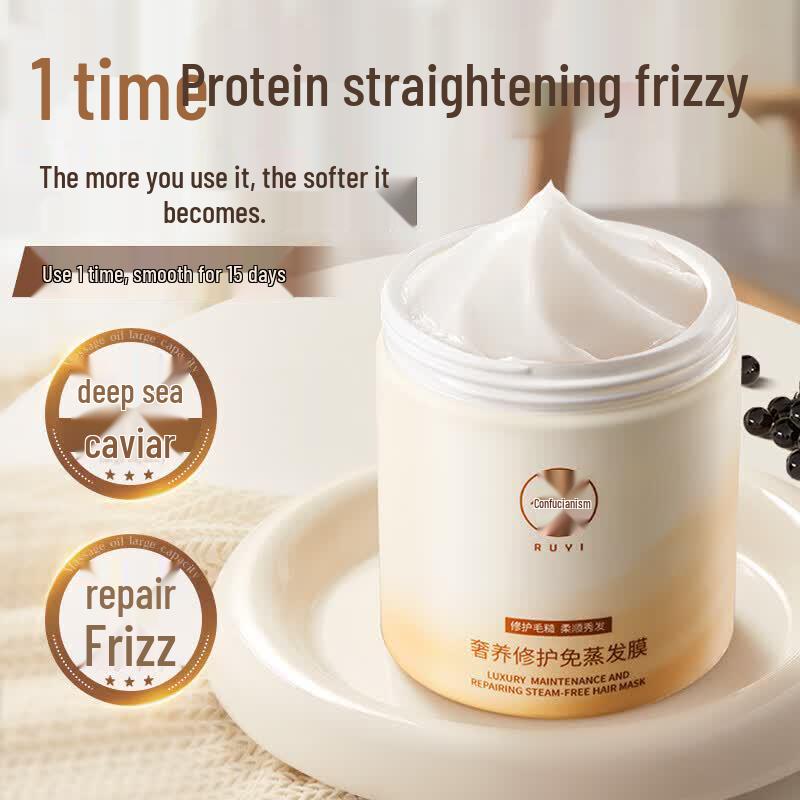 RUYI Caviar Deep Repair No-Steam Hair Mask