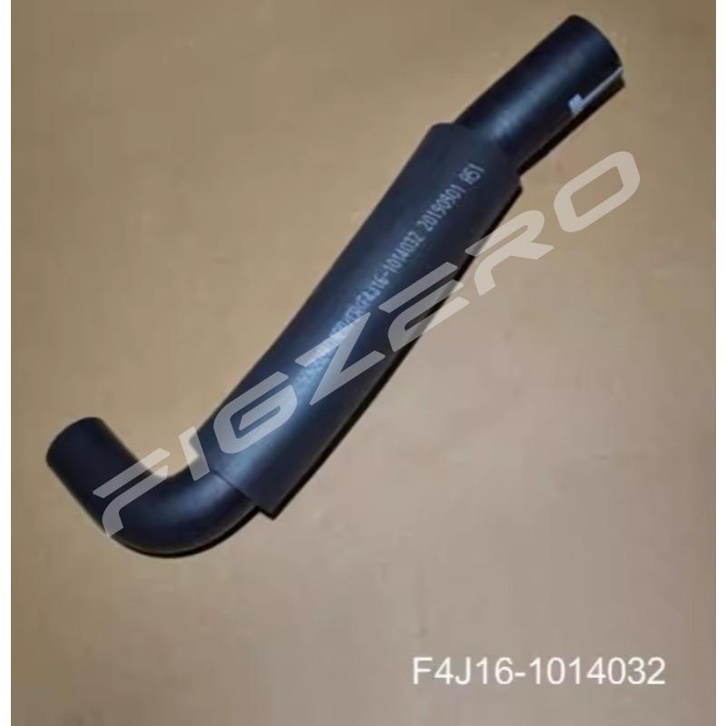 F4J16-1014032 F4J16-1014030 F4J16-1014010BA 1pc  Air Intake Hose for Chery New Tiggo 7 Tiggo 8 8Plus