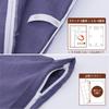 nishikawa Japanese bleached gauze duvet soft and gentle to the easy to put on and take off with quick made in brown PI03100088 [Nishikawa] cover,