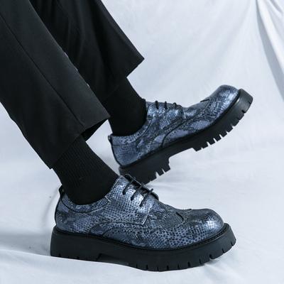 Large Size Leather Shoes Men's 46 Four-season New Men's Platform Small Leather Shoes European and American Brock Business Casual Shoes Men