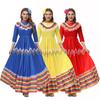 Costume de carnaval pentru femei – Costume de carnaval pentru femei