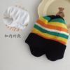Rainbow children's hat thickened autumn and winter knitted wool hat baby hat girls warm baby ear protection