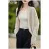 Temperament Outer Batwing Sleeve Cardigan Women's Loose Lazy Style Autumn and Winter New Knitted Sweater Jacket Cape Shawl Top