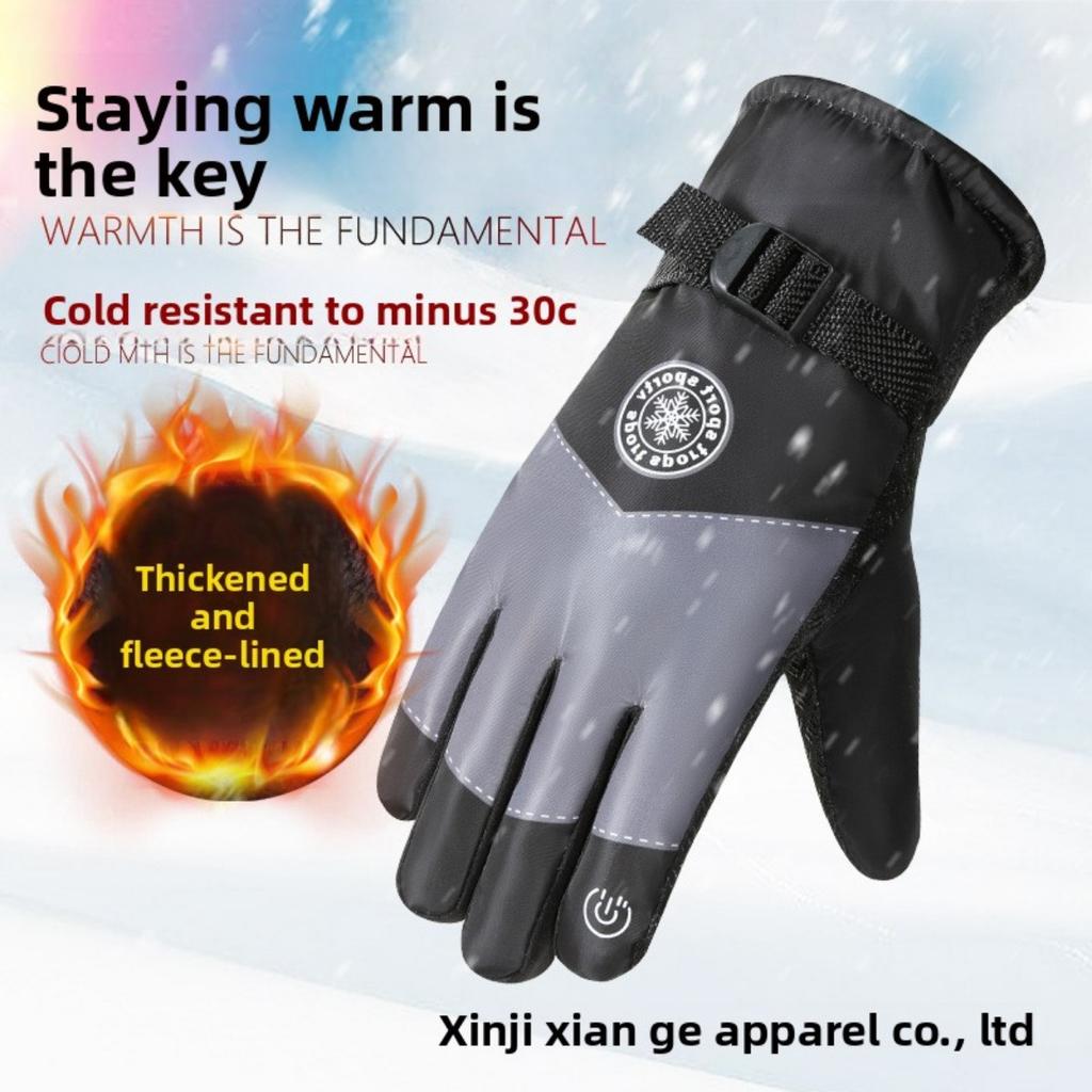 Winter Warm Gloves for Men Outdoor Sports Mountaineering with Thick Velvet, Windproof, Waterproof, Cold Resistant, Motorcycle Cycling