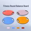 WEZHO Aerobic Core Training Balance Board