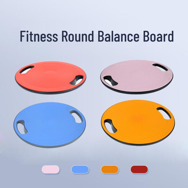 WEZHO Aerobic Core Training Balance Board