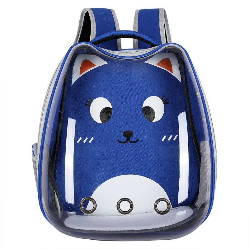 Cat Backpack Breathable Pet Backpack Going Out Portable Bag Transparent Space Bag Pet Car