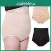 Size Plus Womens Floral Panties Lace Shaper High Waist Seamless Panty Butt Lifting Shapewear