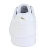 Puma נעלי סניקרס Rebound Joy Low Wide מידה 39843001, 23.0, לגברים, (לבן)