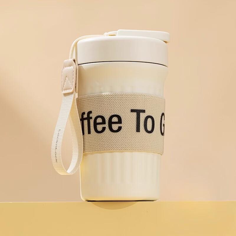 LOCK&LOCK Portable Ceramic Lined Insulated Tumbler