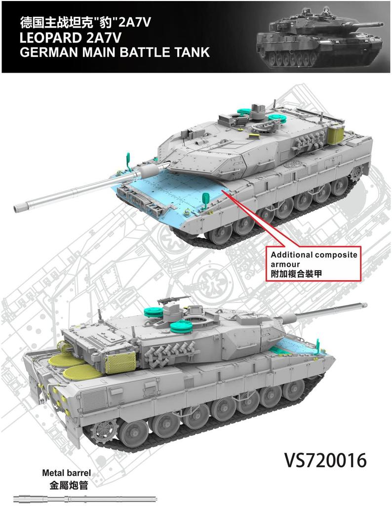 Vespid Models 1/72 German Leopard 2 A7V Main Battle Tank Plastic Model Kit VPMVS720016