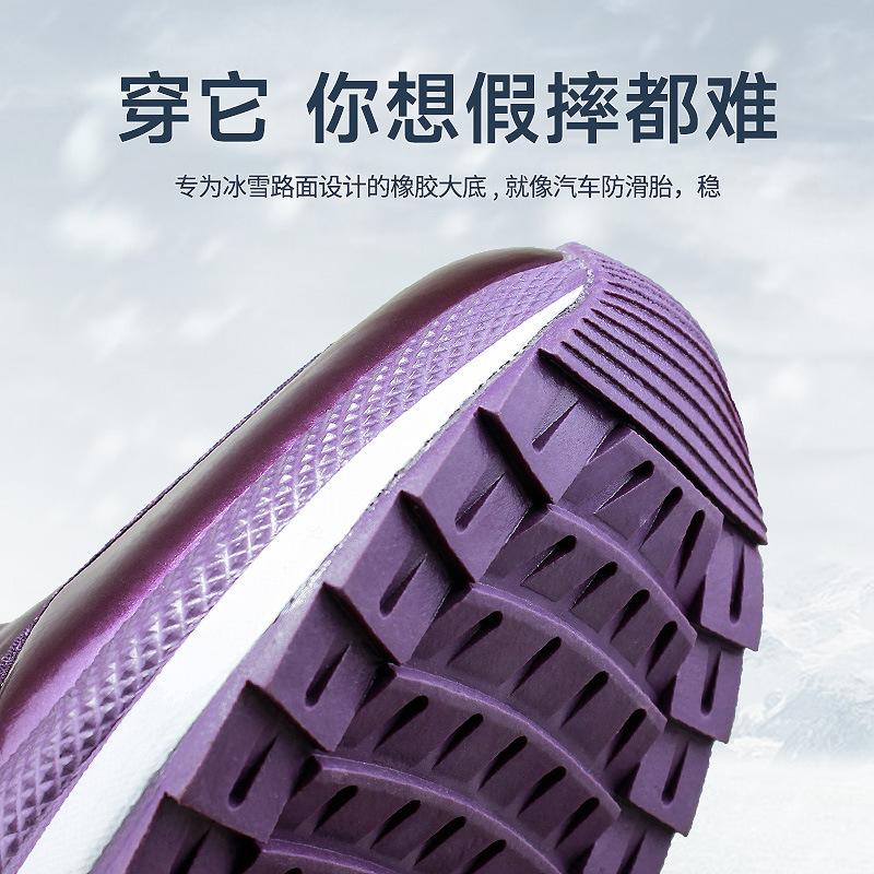 Korean Version Of Thickened Cotton Plus Velvet Warm Women's Mid-Tube Lightweight Anti-Skiing Floor Boots Casual Velcro Patch