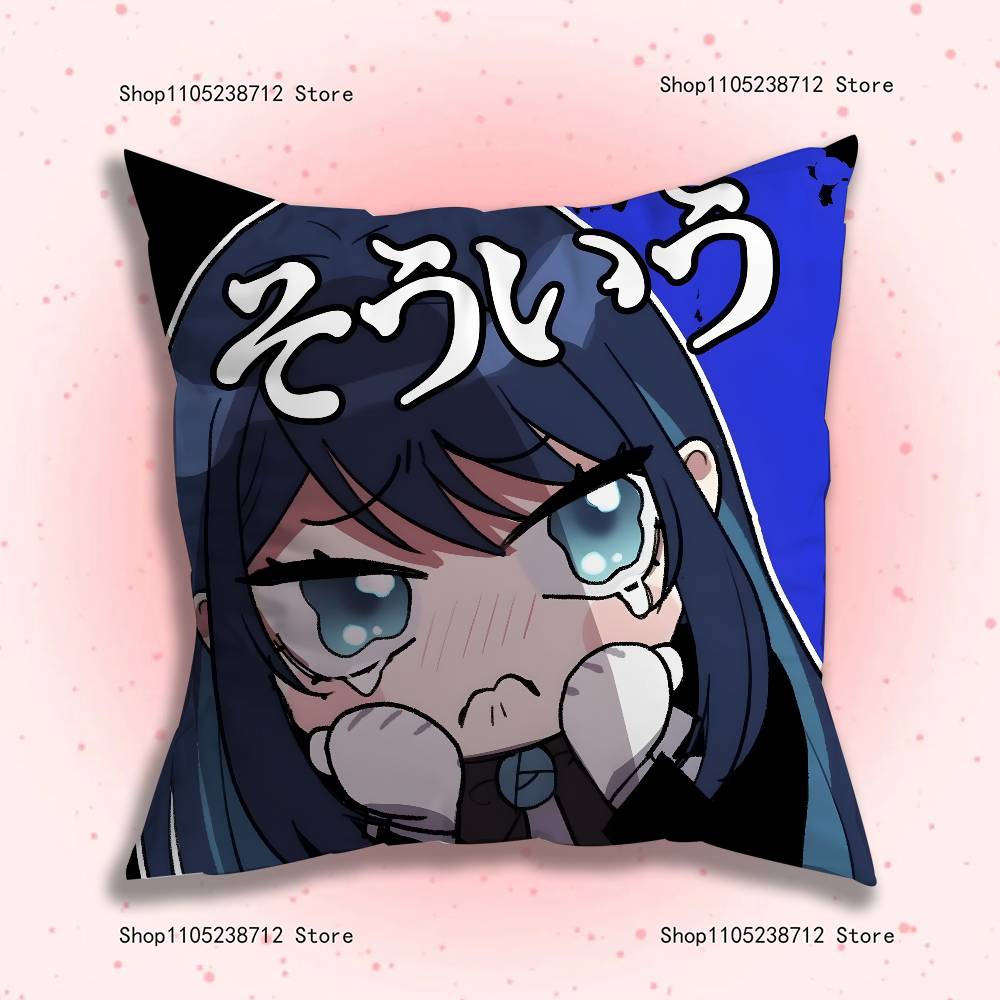 A-AdoS Anime Cute Pillow Case For Sofa Decor Car Office Room Printing Cushion Cover Decorations and Protector