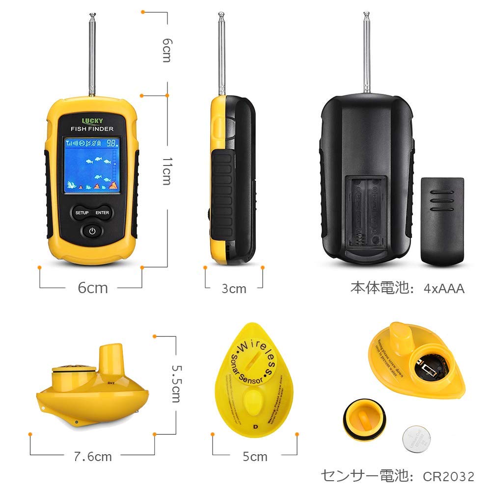 LUCKYLAKER Boat Wireless Fish for Sea Bass Fish Fish Finder Finder, Portable, Fishing, Kayaking, Smelt, Fishing, Finder,