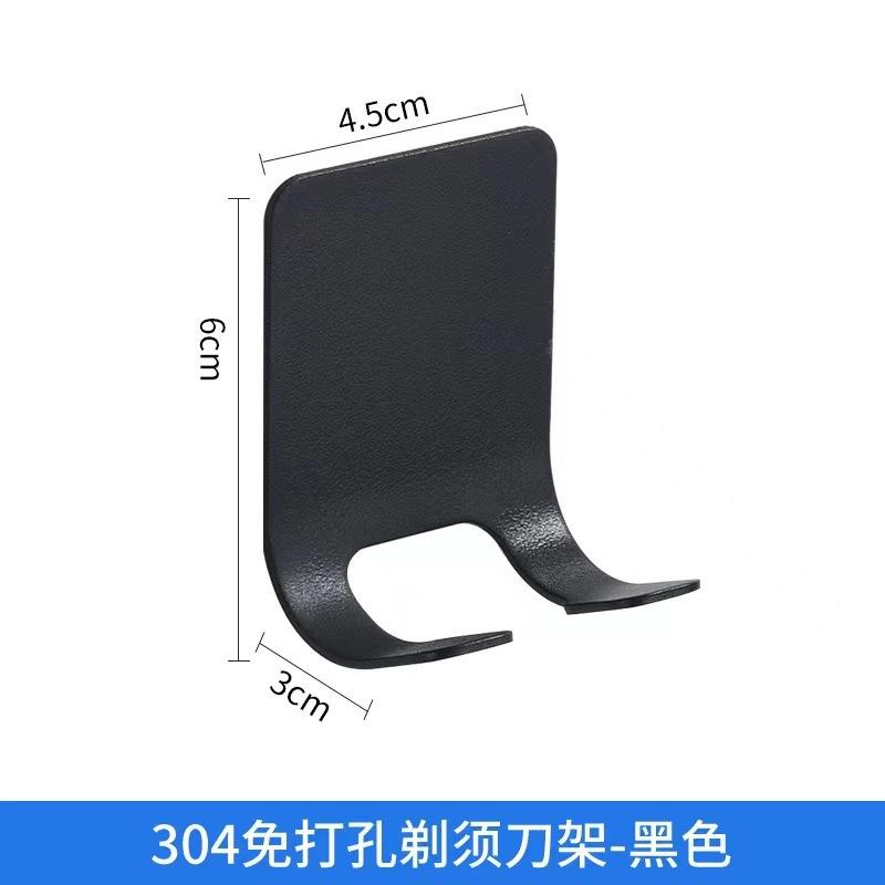 Wall Mount Toilet Towel Paper Holder Adhesive Black Silver Kitchen Roll Paper Stand Hanging Napkin Rack Bathroom Accessories WC