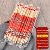 Individually Wrapped Disposable Bamboo Chopsticks