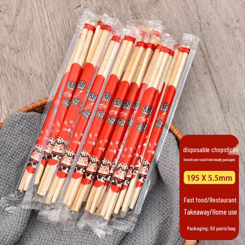 Individually Wrapped Disposable Bamboo Chopsticks