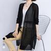 Hwase Long Drawstring Fit Cardigan Up To Size 77 Hb5mcd005c