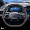 Leather Car Steering Wheel Cover for Dongfeng Aeolus Mage L7 2024 2025 2026 Interior Accessories