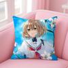 Watashio Tabetai Hito De Nashi Cushion Cover Comfortable Reversible Pillow Cover Ideal For Car Sofa Bedroom & Beyond
