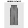 UR2026 Women's Trendy Grey Elastic Waist Drawstring Wide-Leg Pants