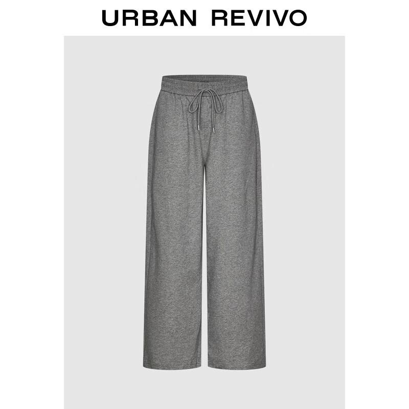 UR2026 Women's Trendy Grey Elastic Waist Drawstring Wide-Leg Pants