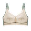 Push-up Thin Full-cup Bra That Supports Side Breast Tissue Wire-free Makes Large Breasts Appear Smaller and Prevents Sagging