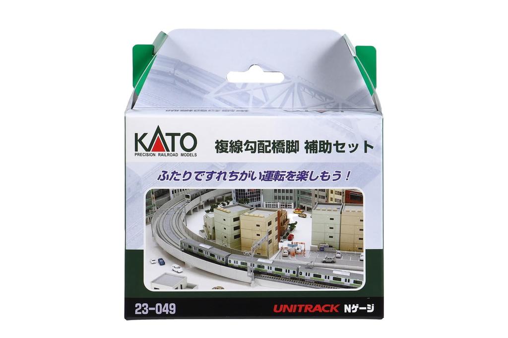 KATO N Gauge Double Track Gradient Bridge Pier Support Set Railway Model Supplies 23-049
