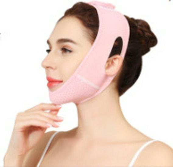 Graphene V-Face Slimming Bandage Anti-Sagging Breathable Beauty Mask