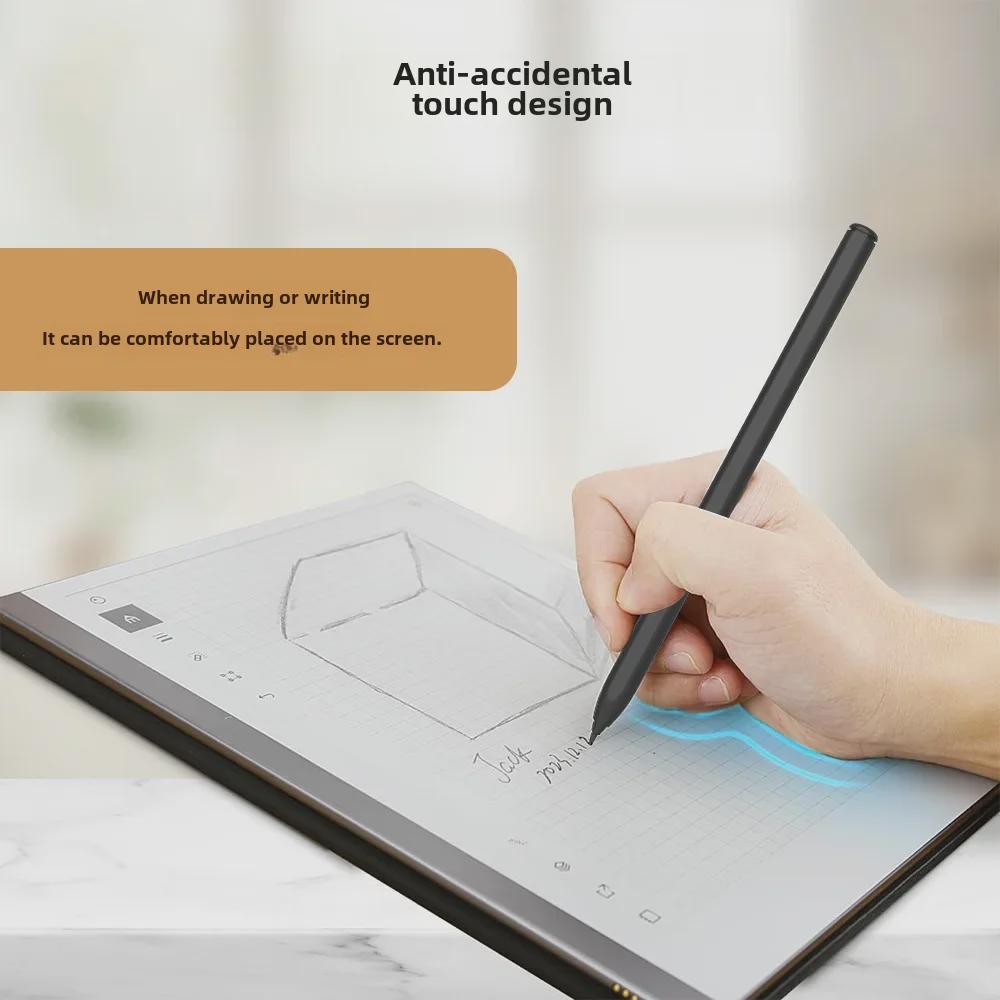 Compatible Electromagnetic Stylus for Xiaoyuan S1 A1 and iReader - Hanwang Wenshi Boox Palm-Reading Pen