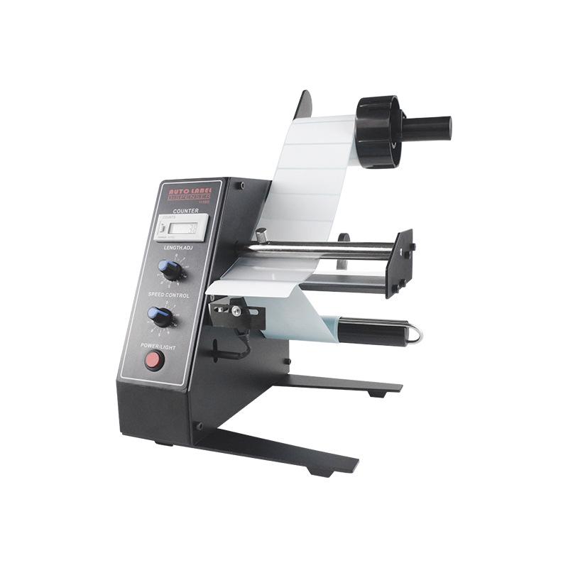 1150D Adjustable Speed Automatic Label Dispenser & Smart Sensor Stripping Machine