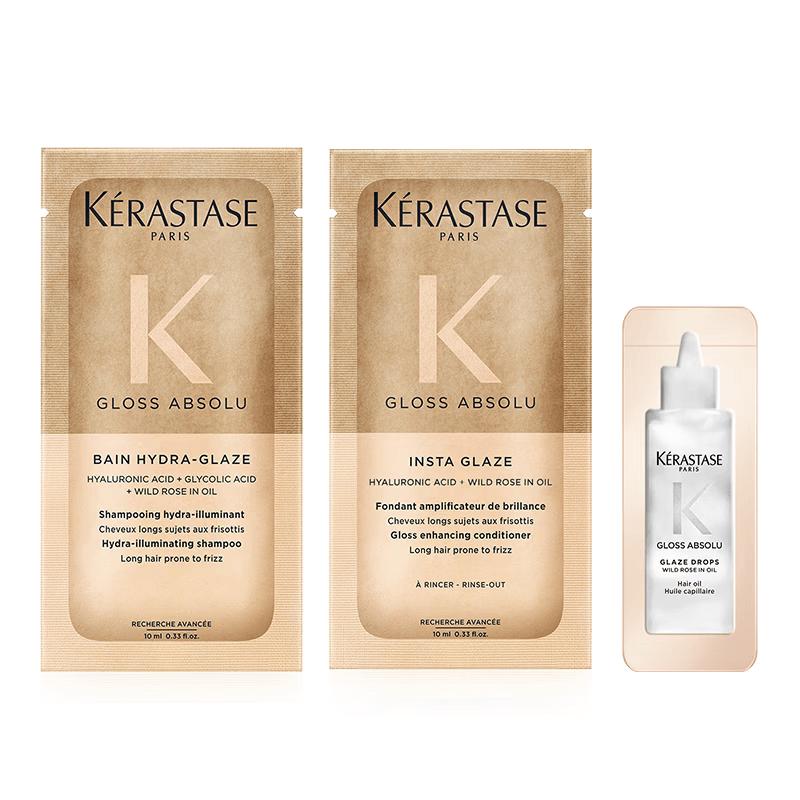 

Kerastase Gloss Hair Care Sample Kit