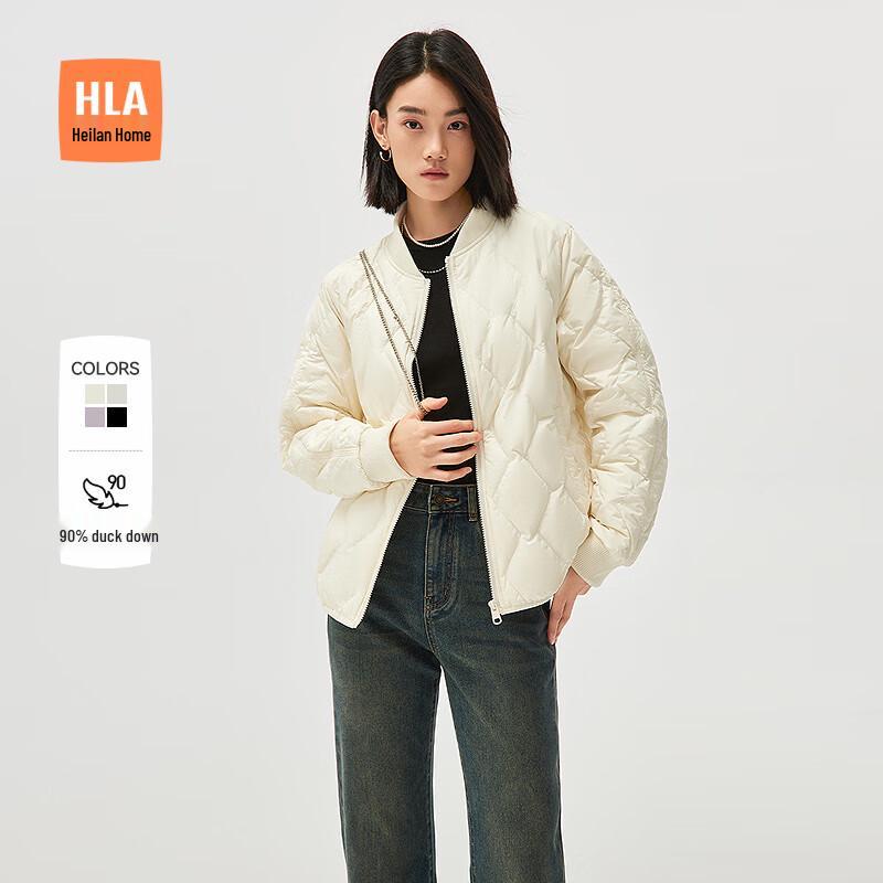 HLA Women's Baseball Collar White Duck Down Jacket