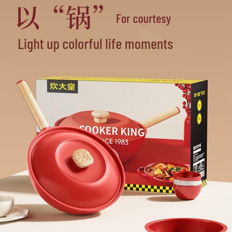 COOKER KING 30cm Ceramic Non-Stick Wok