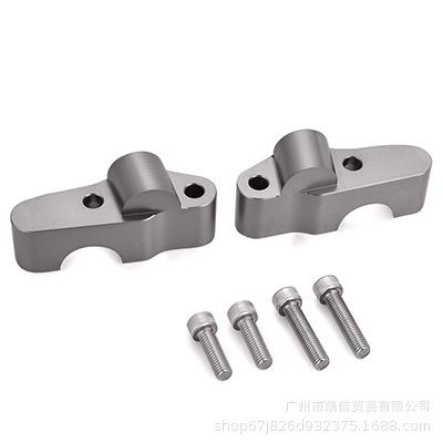 Benelli BJ600 Huanglong TNT600 BN600 Handlebar Riser and Rearward Riser