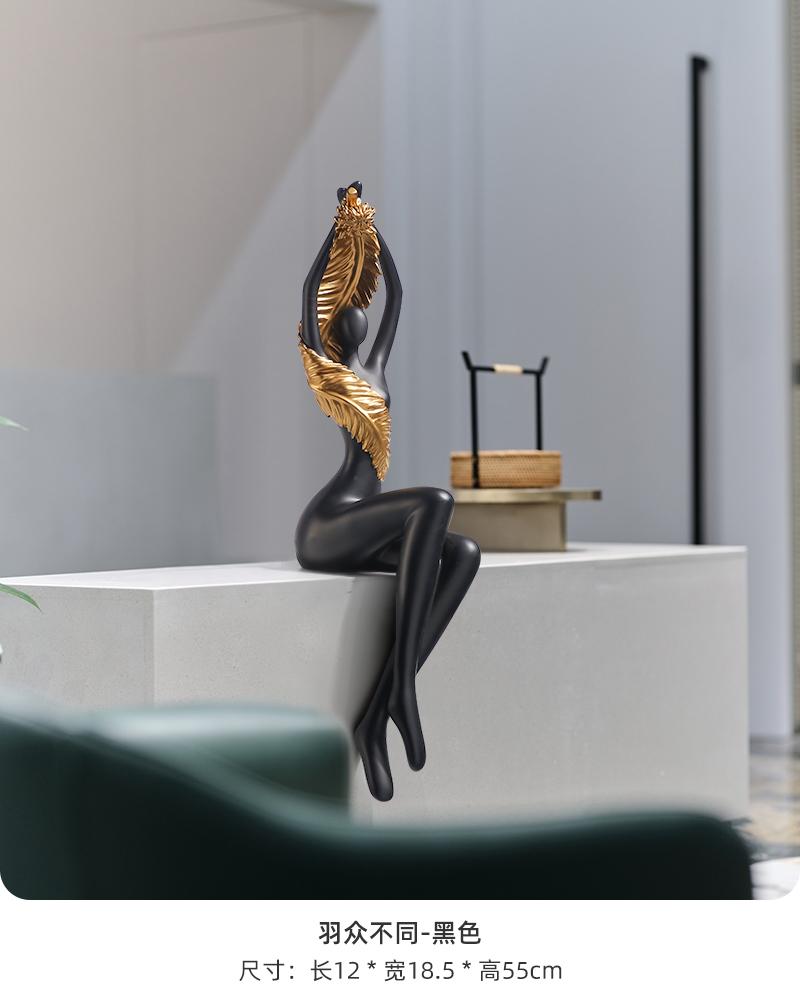 Modern Minimalist Art Hanging Feet Sitting Figure Ornament Creative Decoration
