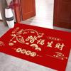Door Floor Mat Red Festive Wear-resistant Non-slip Foot Mat Household Door Water-absorbing Quick-drying Diatom Mud Floor Mat