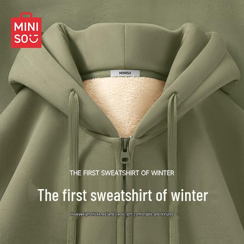 MINISO Men's Heavyweight Lambswool Fleece Lined Hooded Sweatshirt