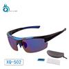 Outdoor Cycling Glasses TR90Polarized Sunglasses, Mountain Bike Goggles, Fishing, Running, and Mountaineering Lenses