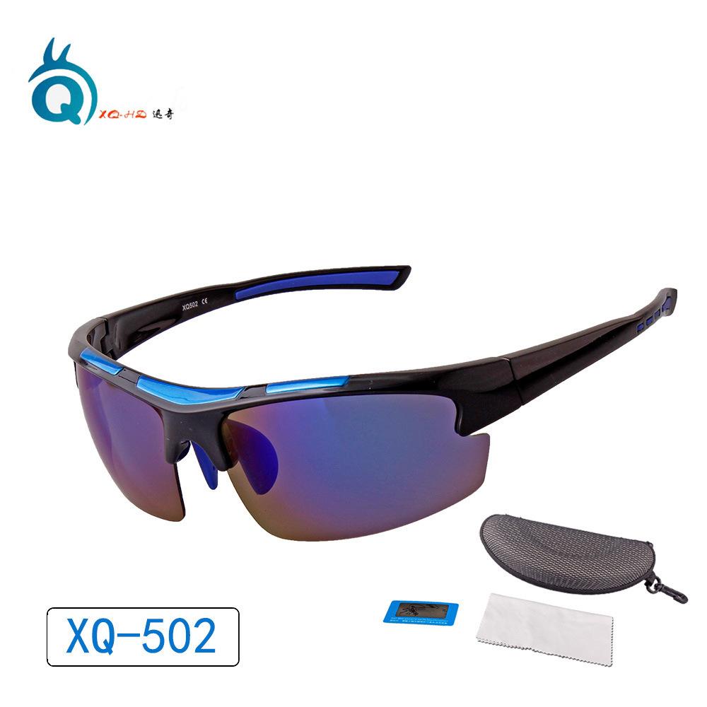 Outdoor Cycling Glasses TR90Polarized Sunglasses, Mountain Bike Goggles, Fishing, Running, and Mountaineering Lenses