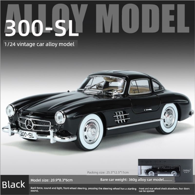 

1/24 Tiger Head Running W140chi Classic Car 320sel Artificial Kids Alloy Car Model Toy Collection Ornaments Classic car 1/24 Mercedes 300SL [Black]]